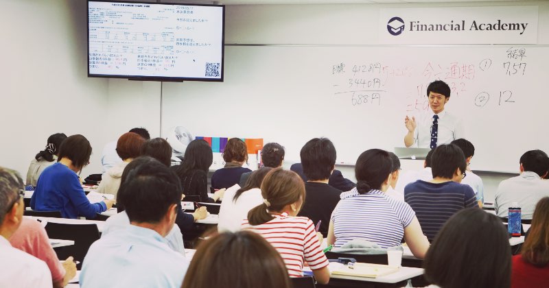 成果が出る理由4