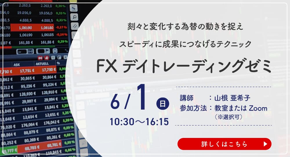 FXfCg[fBO[~
